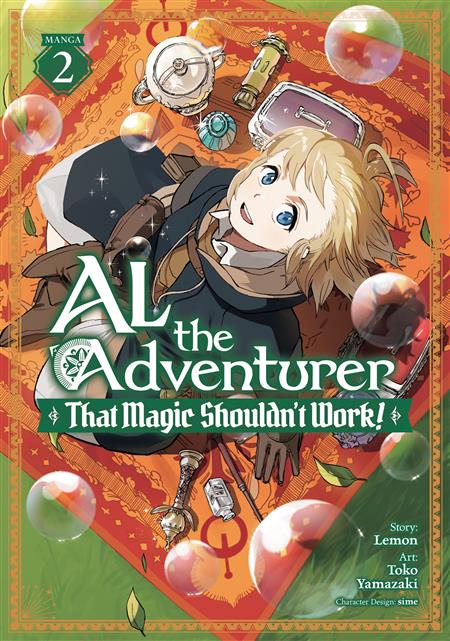 AL THE ADVENTURER THAT MAGIC SHOULDN'T WORK! GN VOL. 2