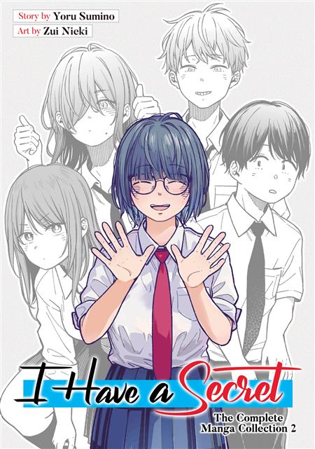 I HAVE A SECRET THE COMPLETE MANGA COLLECTION 2 GN