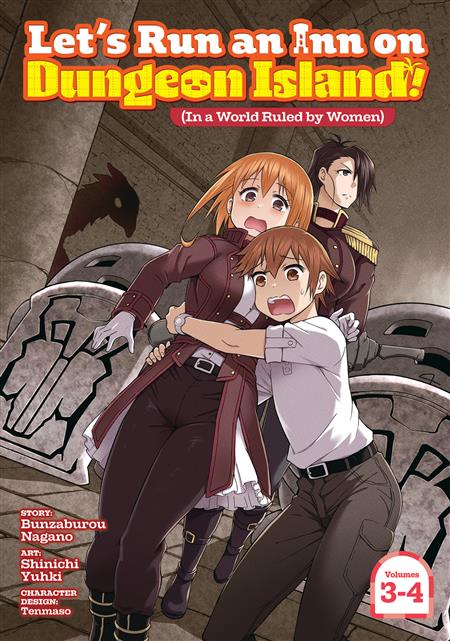 LET'S RUN AN INN ON DUNGEON ISLAND! (IN A WORLD RULED BY WOMEN) (OMNIBUS) GN VOL. 3-4 (MR)
