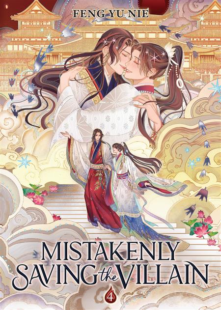 MISTAKENLY SAVING THE VILLAIN (NOVEL) GN VOL. 4 (MR)