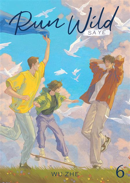 RUN WILD SA YE (NOVEL) GN VOL. 6