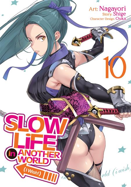 SLOW LIFE IN ANOTHER WORLD (I WISH!) GN VOL. 10
