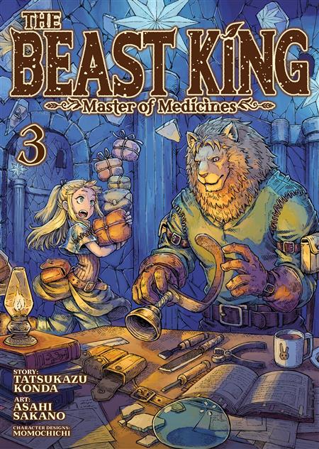 THE BEAST KING MASTER OF MEDICINES GN VOL. 3