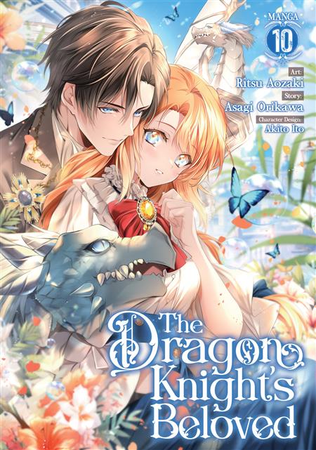 THE DRAGON KNIGHT'S BELOVED GN VOL. 10