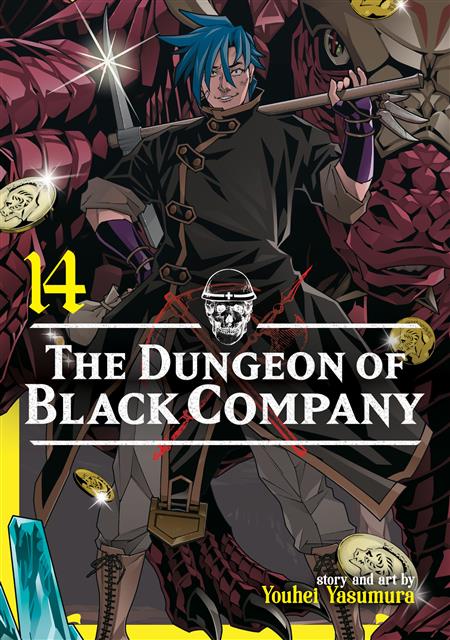 THE DUNGEON OF BLACK COMPANY GN VOL. 14