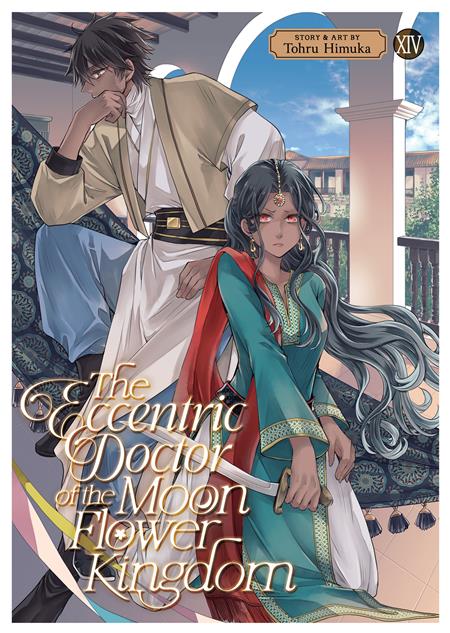 THE ECCENTRIC DOCTOR OF THE MOON FLOWER KINGDOM GN VOL. 14
