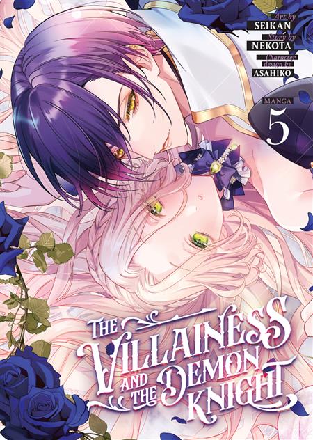 THE VILLAINESS AND THE DEMON KNIGHT GN VOL. 5 (MR)