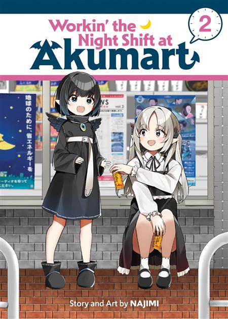 WORKIN' THE NIGHT SHIFT AT AKUMART GN VOL. 2