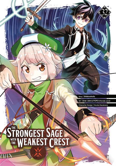 THE STRONGEST SAGE WITH THE WEAKEST CREST GN VOL 32
