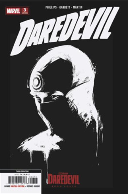 DAREDEVIL #3 MARVEL TELEVISION 3RD PRINTING VARIANT