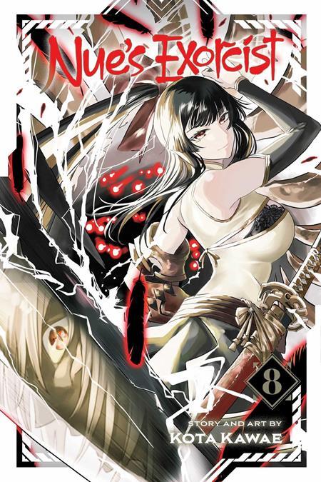 NUES EXORCIST TP VOL 08