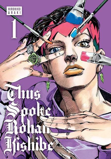 THUS SPOKE ROHAN KISHIBE HC VOL 01 Previously Offered Thru Other Distributors
