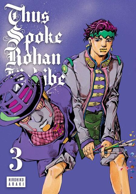 THUS SPOKE ROHAN KISHIBE HC VOL 03 Previously Offered Thru Other Distributors