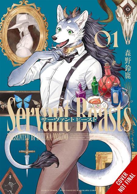 SERVANT BEASTS TP VOL 01