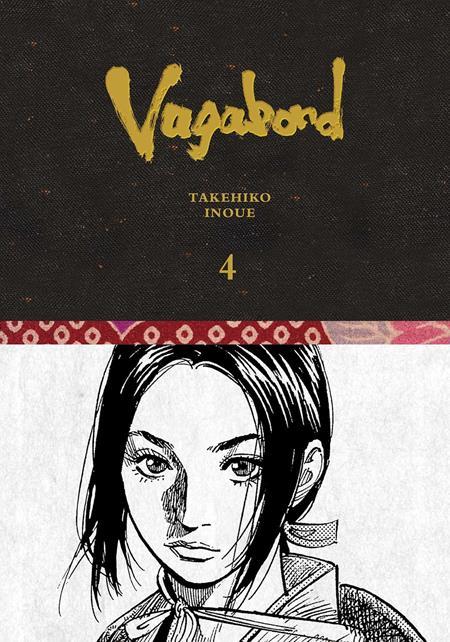 VAGABOND DEFINITIVE EDITION HC VOL 04 (MR)