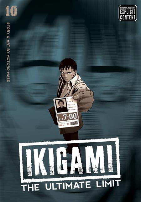 IKIGAMI ULTIMATE LIMIT GN VOL 10 (MR) (C: 1-0-0)