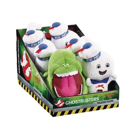 ghostbusters logo plush