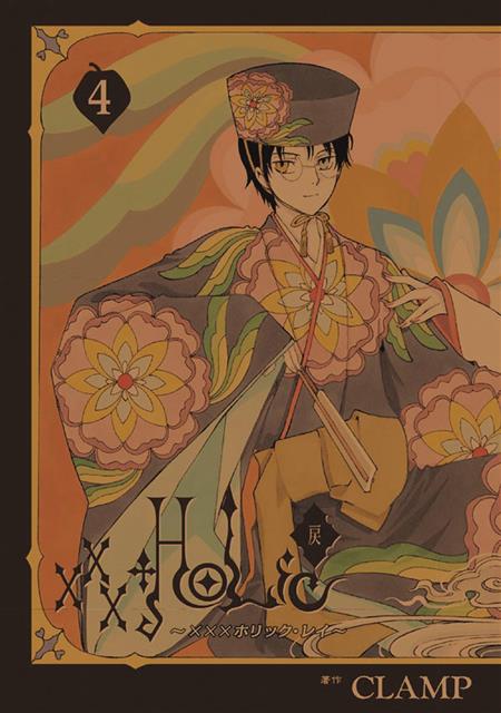 XXXHOLIC REI GN VOL 04 (C: 1-1-0)