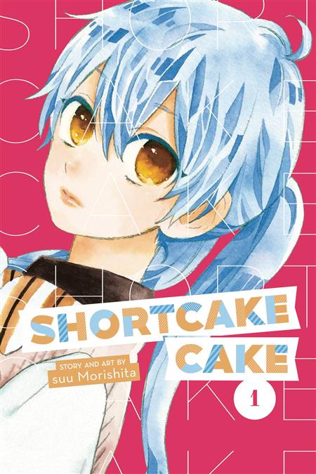 SHORTCAKE CAKE GN VOL 01 (C: 1-0-1)
