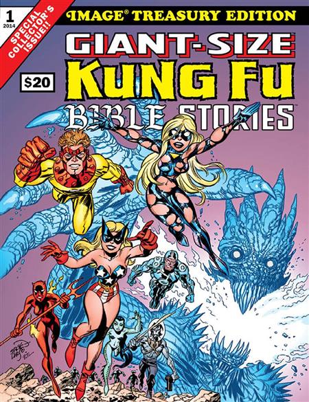 GIANT SIZED KUNG FU BIBLE STORIES (MR)