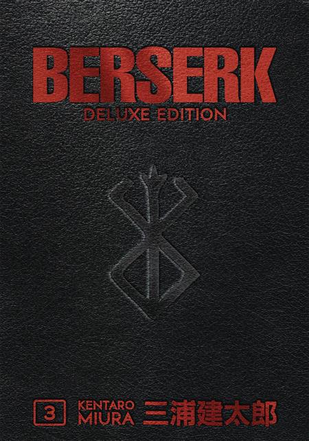 BERSERK DELUXE EDITION HC VOL 03 (MR) (C: 0-1-2)