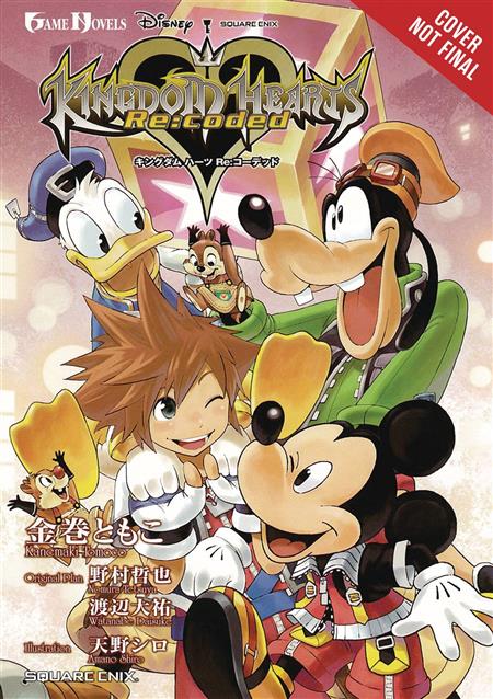  Kingdom Hearts Re:coded : Square Enix LLC: Video Games