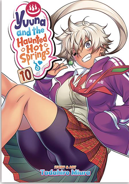 YUUNA & HAUNTED HOT SPRINGS GN VOL 10 (MR) (C: 0-1-2)