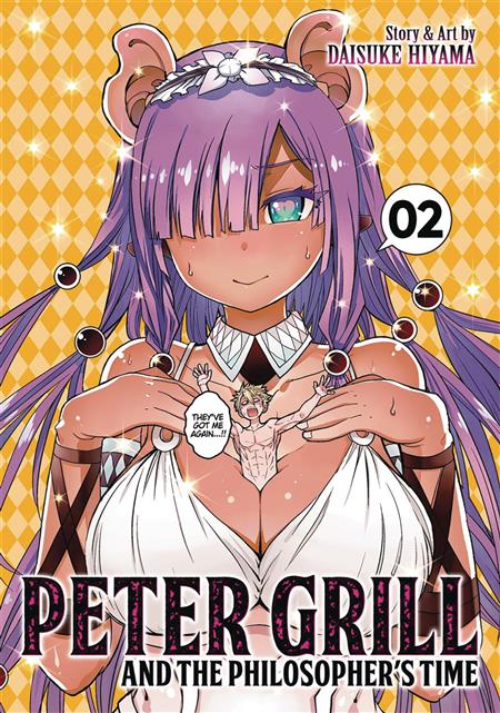 Peter Grill and the Philosophers Time Manga Volume 1