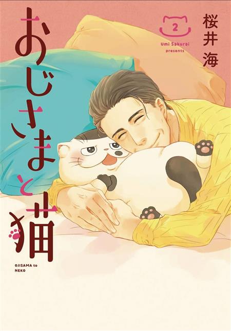 MAN AND HIS CAT GN VOL 02