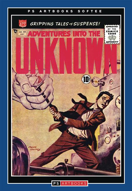 ACG COLL WORKS ADV INTO UNKNOWN SOFTEE VOL 19 (C: 0-1-1)