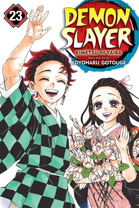 DEMON SLAYER KIMETSU NO YAIBA GN VOL 23 (C: 0-1-2)