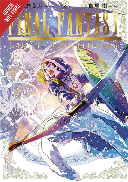 FINAL FANTASY LOST STRANGER GN VOL 02 (C: 1-1-2)