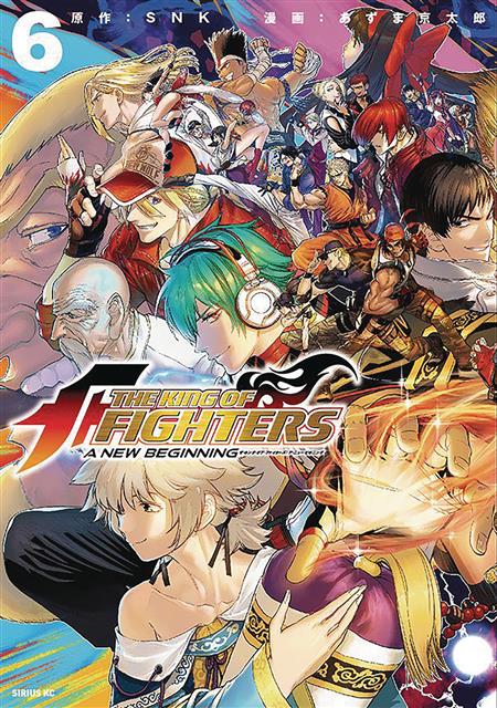 KING OF FIGHTERS NEW BEGINNING GN VOL 06 (C: 0-1-1)