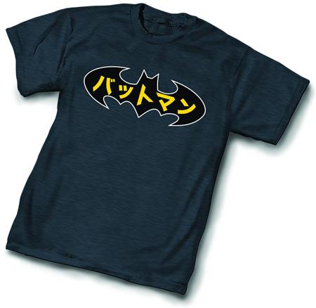 BATMAN SYMBOL/JAPAN T/S MED (C: 1-1-2)