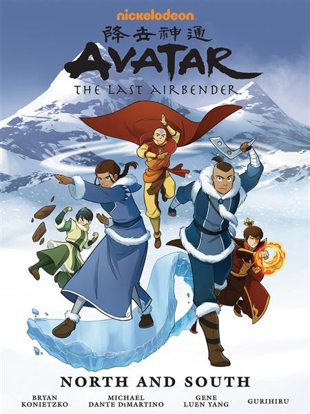 AVATAR LAST AIRBENDER NORTH AND SOUTH LIBRARY EDITION HC (C: