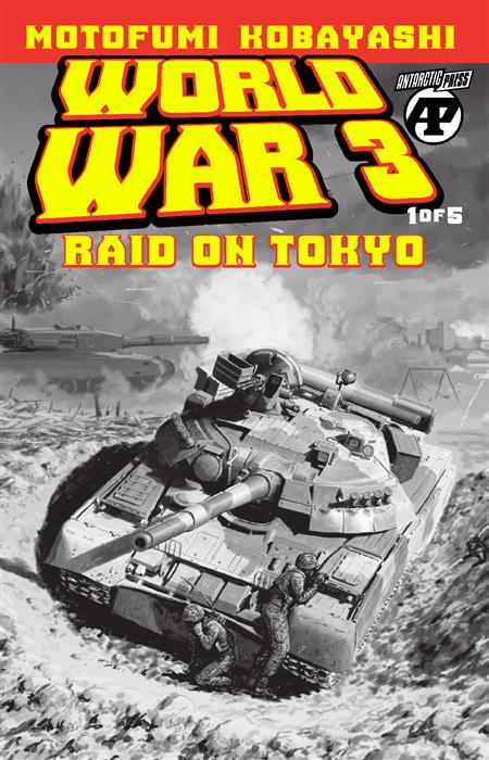 WORLD WAR 3 RAID ON TOKYO #1 (OF 5) (C: 0-0-1)