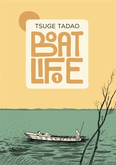 BOAT LIFE GN (C: 0-1-1)