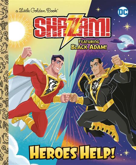 DC SHAZAM HEROES HELP LITTLE GOLDEN BOOK (C: 1-1-1)