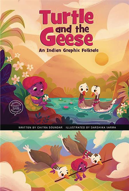 TURTLE & GEESE AN INDIAN GRAPHIC FOLKTALE (C: 0-1-0)