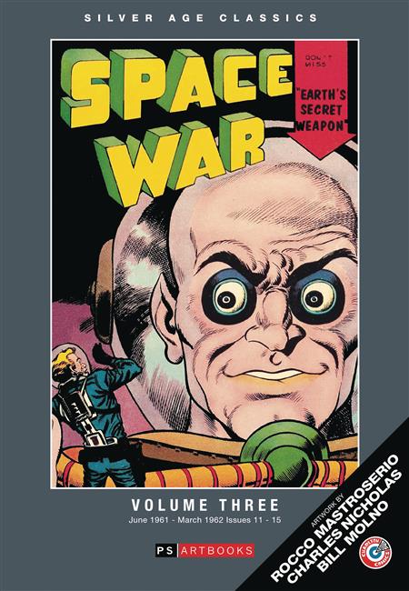 SILVER AGE CLASSICS SPACE WAR HC VOL 03 (C: 0-1-1)