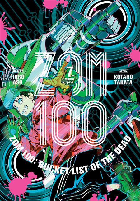 ZOM 100 BUCKET LIST OF THE DEAD GN VOL 07 (C: 0-1-2)