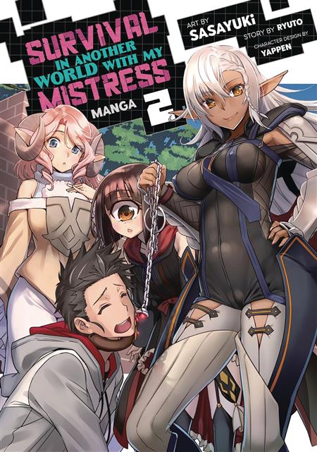 SURVIVAL IN ANOTHER WORLD WITH MY MISTRESS GN VOL 02 (MR) (C