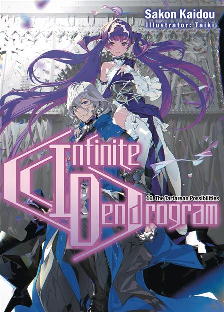 Infinite Dendrogram Omnibus Manga Volume 3