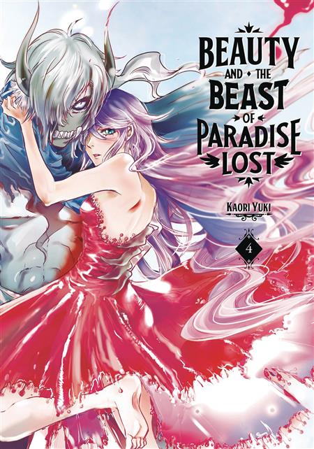 BEAUTY AND BEAST OF PARADISE LOST GN VOL 05 (C: 0-1-1)
