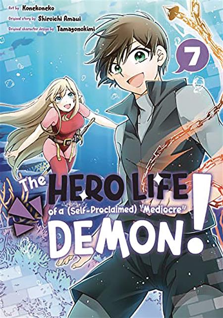 HERO LIFE OF SELF PROCLAIMED MEDIOCRE DEMON GN VOL 07 (C: 0-