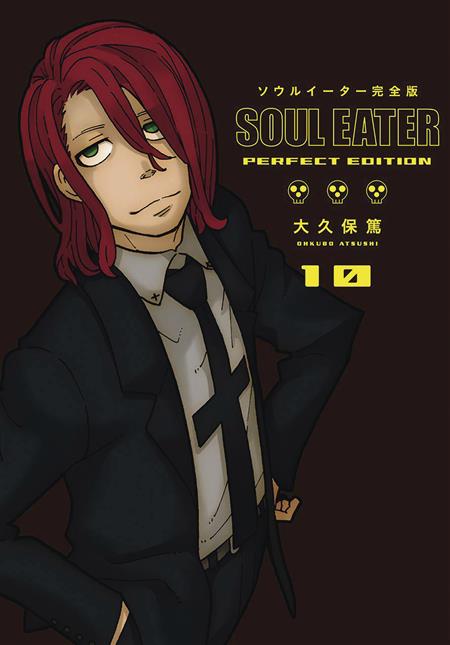 Soul Eater Perfect Edition HC GN Vol 10 (MR) (C: 0-1-1) - Discount