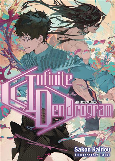 Infinite Dendrogram Light Novel SC Vol 16 (C: 0-1-0) - Discount Comic Book  Service