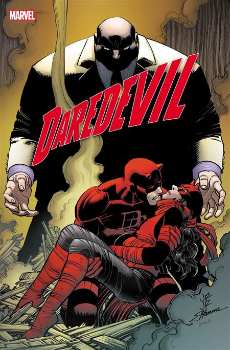 DAREDEVIL #12