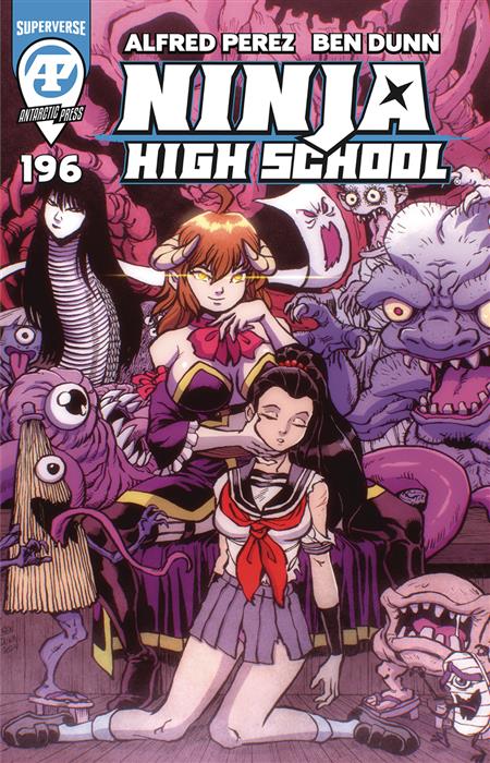 NINJA HIGH SCHOOL #196 