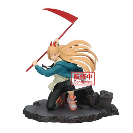 CHAINSAW MAN VIBRATION STARS POWER SPECIAL FIG (Net) 